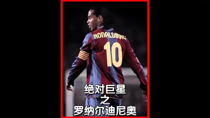 供了宝贵的